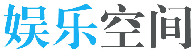 前沿觀察